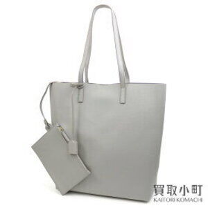 YSL North South Sac Shopping Tote Bag Pearl Gray Calfskin Leather